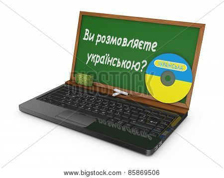 Laptop And Chalk Board