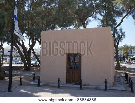 Historical site Umm Rashrash in Eilat, Israel