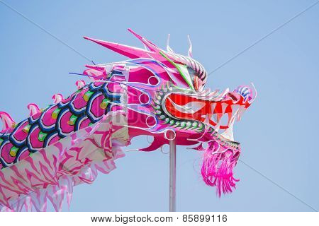 Chinese Dragon At The Norooz Festival And Persian Parade