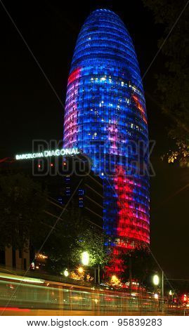 Agbar tower