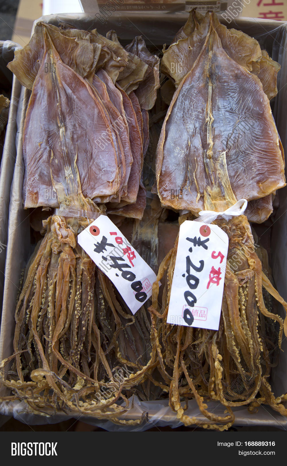 Dried Calmar Sale Image & Photo (Free Trial) Bigstock
