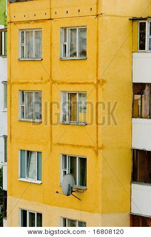 Lähikuva multistorey rakennus