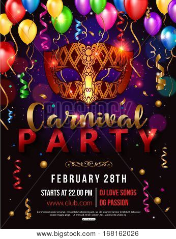Carnival party flyer design with carnival mask, balloon, confetti. Vector illustration.