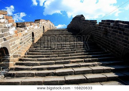 Grande Muraglia della Cina