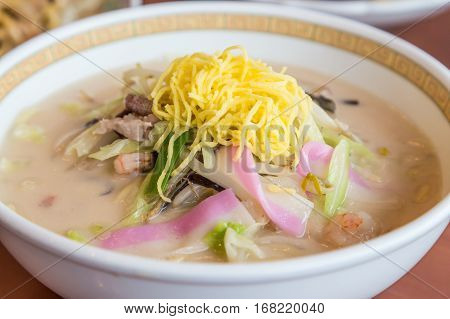 Seafood Champon - Traditional Nagasasaki  Noodle Dish.