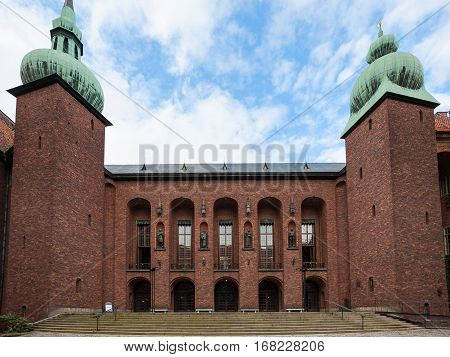 view of City Hall (Stadshuset) from courtyard in Stockholm city