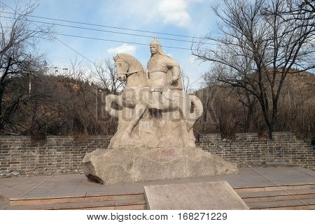 BADALING - FEBRUARY 24:  Stone statue of Ming Dynasty general Qi Jiguang, Shuiguan Great Wall, Badaling, Yanqing, China, February 24, 2016.