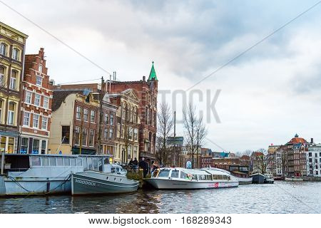 Street View In Amsterdam Historical City Center