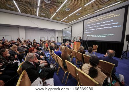 MOSCOW, RUSSIA - NOV 13, 2015: People in congress park of Radisson Royal Ukraine hotel during international congress Manage Pain. 