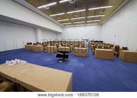 MOSCOW, RUSSIA - NOV 13, 2015: Empty auditorium in congress park of Radisson Royal Ukraine hotel during international congress Manage Pain. 