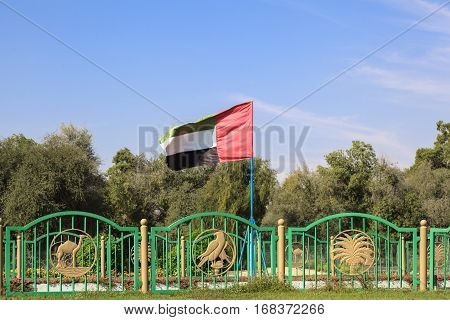 National flag of the UAE in Liwa Oasis town. United Arab Emirates Middle East