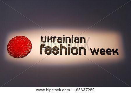 KYIV, UKRAINE - OCTOBER 13, 2016: Logo of 39th Ukrainian Fashion Week on the wall at Mystetsky Arsenal in Kyiv