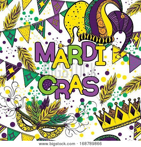 Mardi Gras seamless pattern. Colorful background with carnival mask and jester's hat, crowns , feathers, ribbons and flags. Vector illustration