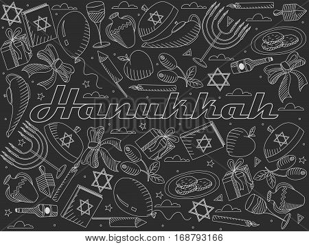 Hanukkah line art design vector illustration chalky. Separate objects. Hand drawn doodle design elements.