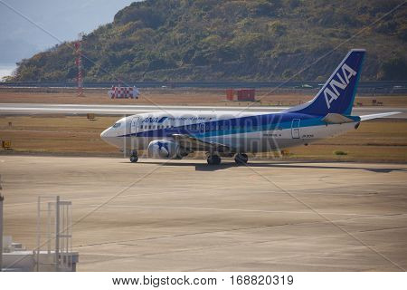 All Nippon Airways (ana) Airplane