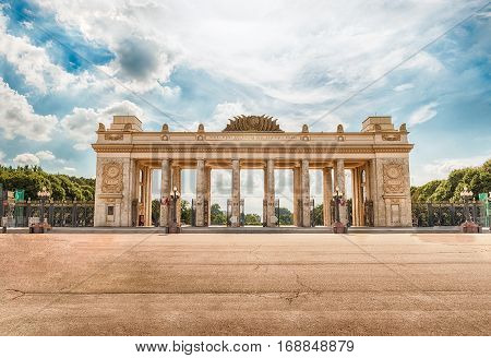 Main Entrance Gate Of The Gorky Park, Moscow, Russia