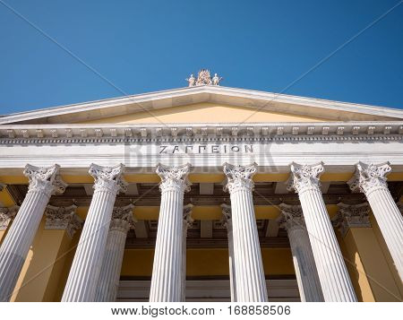 The Zappeion Hall In Athens