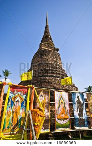 Wat Tra Thang Phang