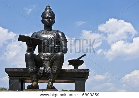 Roi Ramkhamhaeng le grand