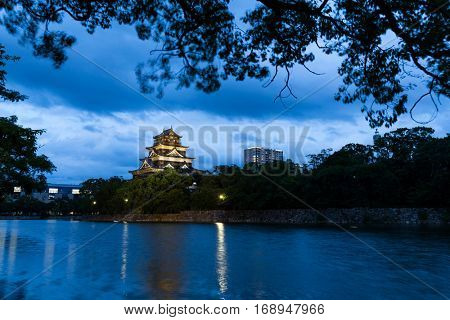 Japanese Hiroshima castle