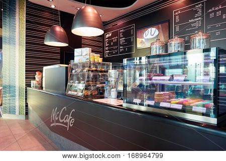 DUBAI, UAE - CIRCA NOVEMBER, 2016: McCafe at Dubai International Airport. McCafe is a coffee-house-style food and drink chain, owned by McDonald's.