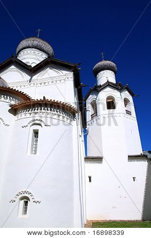 ortodokse kirke, 1198 år