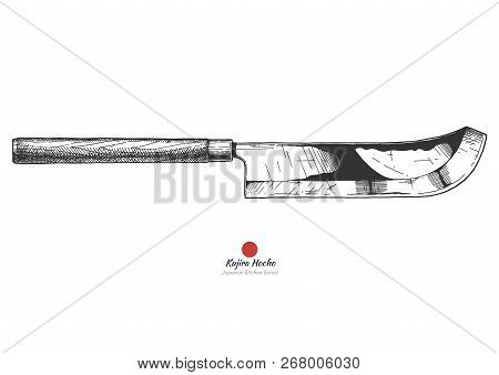 Kujira Hocho, Traditional Japanese Knife. Vector Hand Drawn Illustration In Vintage Engraved Style. 