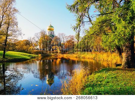 Feodorovsky Sovereigns Cathedral. The Cathedral Of The Theodore Icon Of The Mother Of God.