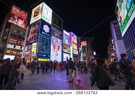 Osaka Japan - November6,2018 : Large Number Of Tourist Attraction To Dotonbori Canal District Place 
