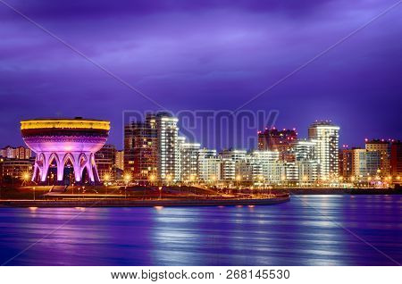 Kazan, Tatarstan, Russia - June 12, 2016: Family Centre 