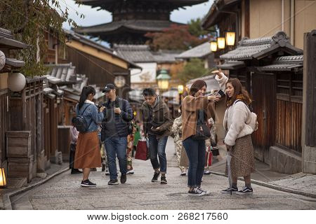 Kyoto Japan - November10,2018 : Asian Tourist Attraction To Yasaka Shrine Street In Kyoto, Yasaka Sh