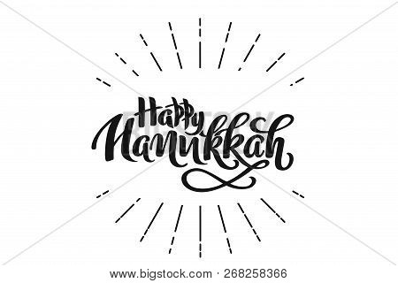 Hanukkah Hand Drawn Lettering Concept For Designing Holiday Greeting Card, Poster, Banner, Logo, Ico