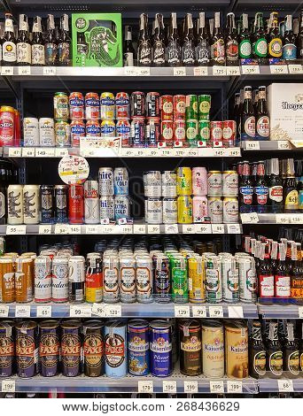 Bangkok Thailand - October 27: Beer Rack Many Brands On Supermarket Stand. Various Bottles And Cans 