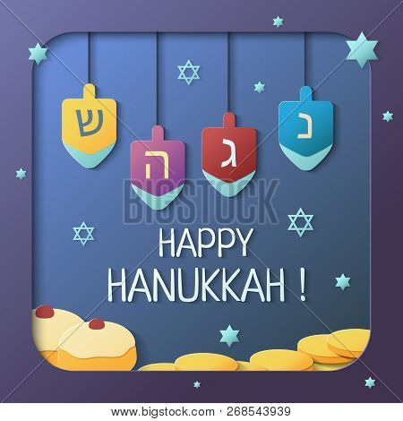 Happy Hanukkah Vector Illustration With Hanukkah Holiday Symbols: Sufganiyah, Dreidel, Coins And Dav