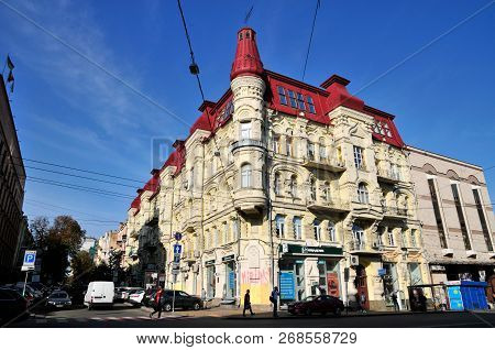 Kiev,ukraine - September 12, 2018. The Apartment Building Of Snezhko And Khlebnikova Is A Monument O
