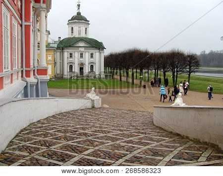Moscow, Russia - November 10, 2013: A Main Staircase Of Kuskovo Palace And Church In Kuskovo Park