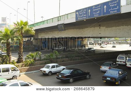 Overpass Street - Cairo City - Egypt