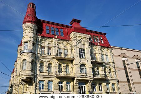 Kiev, Ukraine - September 12, 2018. The Apartment Building Of Snezhko And Khlebnikova Is A Monument 