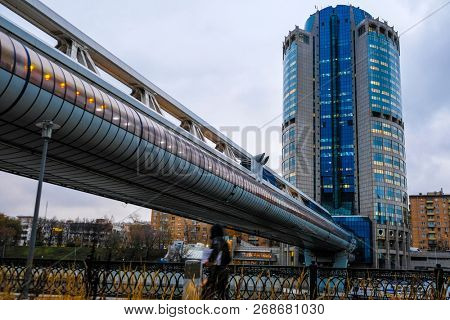 Moscow, Russia - November, 10, 2018: Pedestrian bridge Bagration