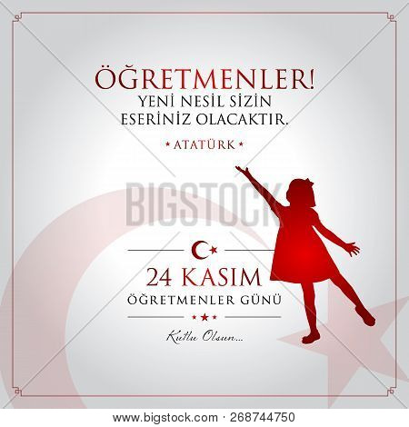 24 Kasim Ogretmenler Gunu Vector Illustration. (24 November, Turkish Teachers Day Celebration Card.)