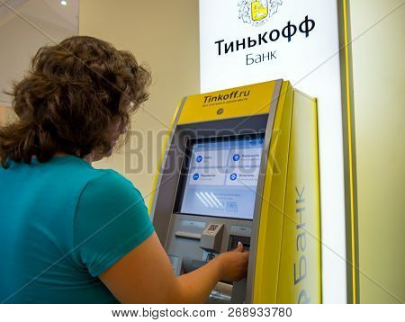 Voronezh, Russia - June 13, 2018: Client Uses Tinkoff Bank Self-service Office