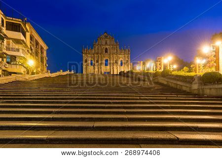 Ruins Of St. Paul's. Built From 1602 To 1640, One Of Macau's Best Known Landmarks. In 2005, They Wer