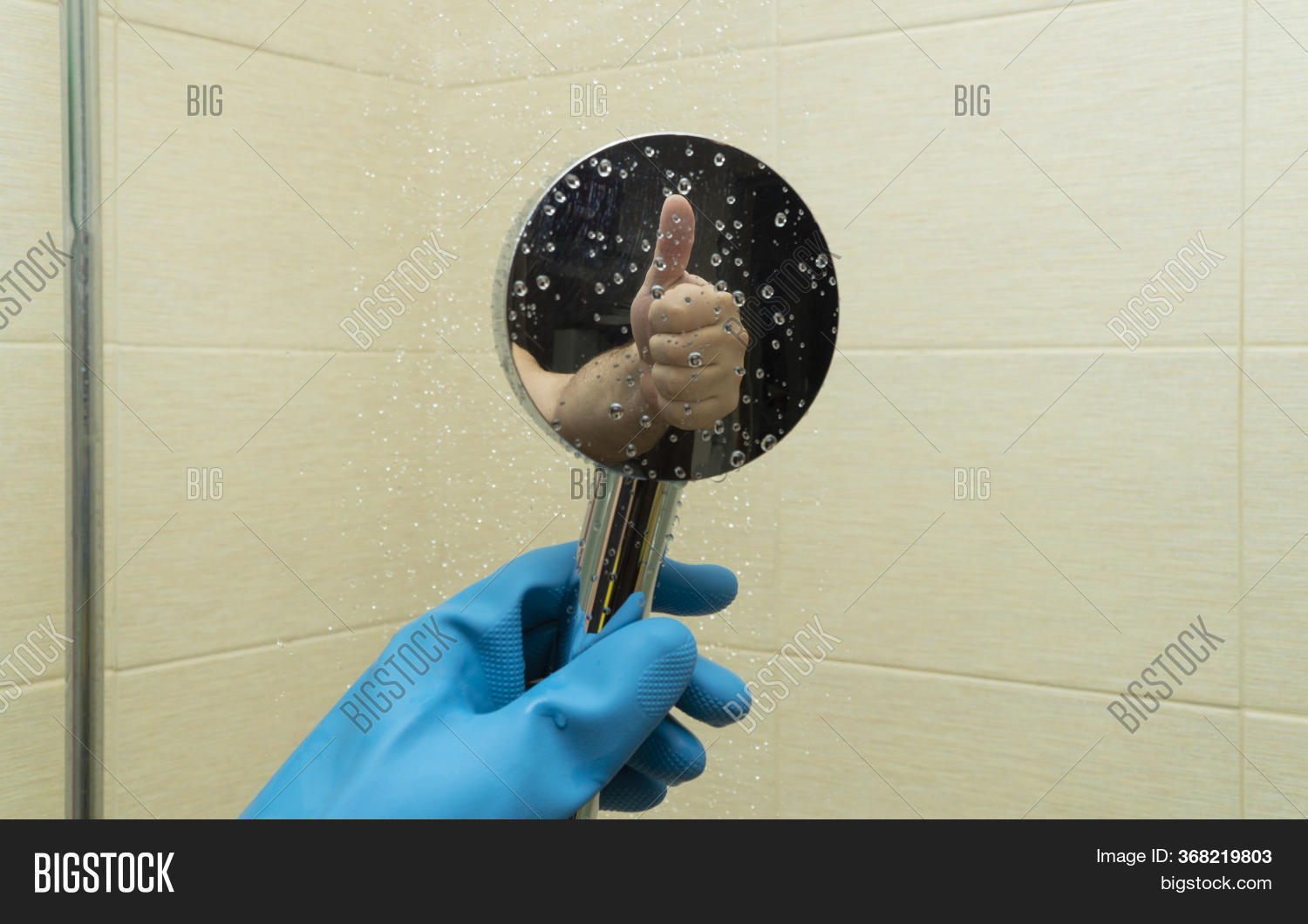 Shower Watering Can Image & Photo (Free Trial) Bigstock