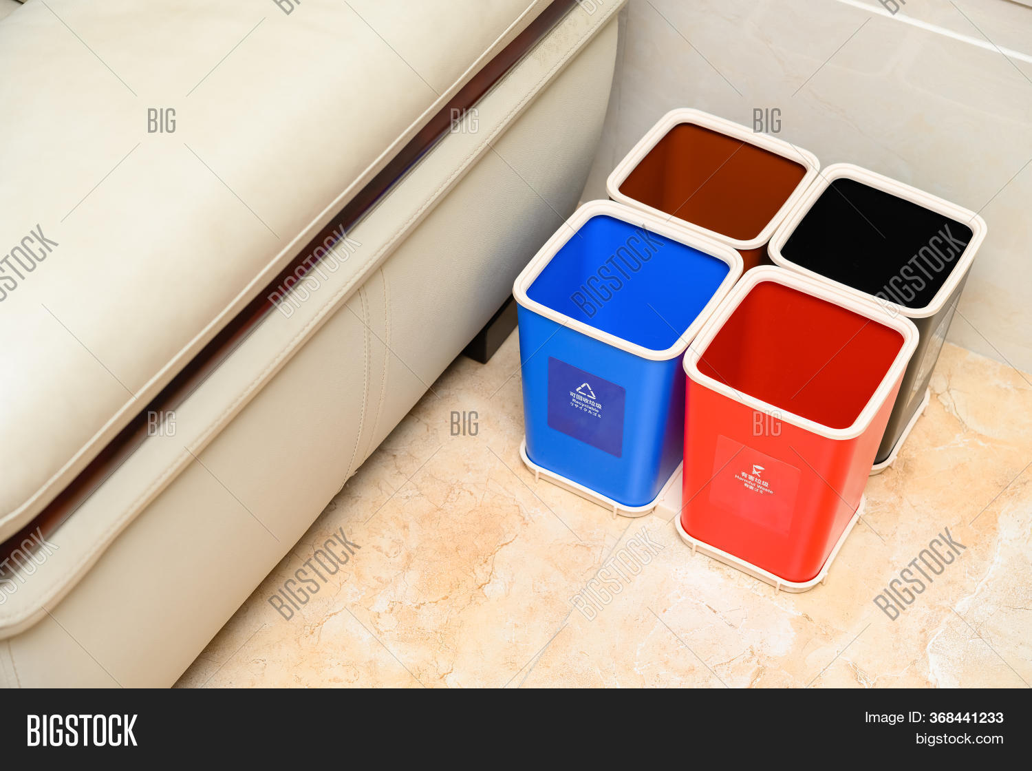 Garbage Classification Image & Photo (Free Trial) Bigstock