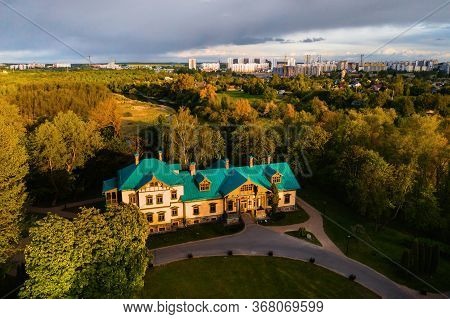 View From The Height Of The Estate In The Loshitsky Park In Minsk.view Of Loshitsky Park And The Cit
