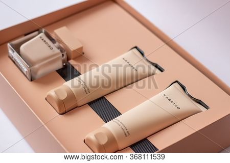 Grodno, Belarus-05.25.2020: Close-up Of Narciso Rodriguez Poudree Eau De Parfum, Shower Gel Cream.