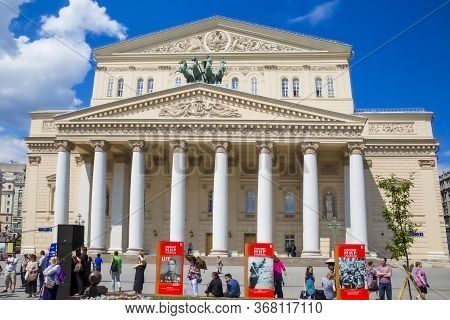 Moscow, Russia - July 01 2015: Bolshoi Theater, Big Theater, , A Historic Theater In Moscow, Holding