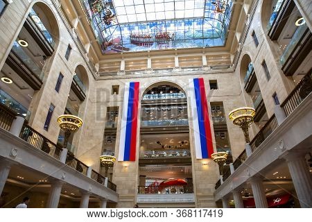 Moscow, Russia - July 01 2015: Moscow, Detsky Mir Inside