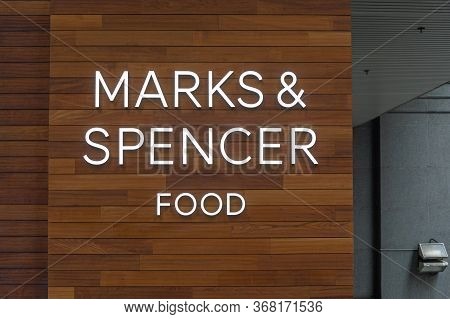 Hong Kong, China - April 26, 2017: Marks And Spencer Shop Sign In Hong Kong, China.