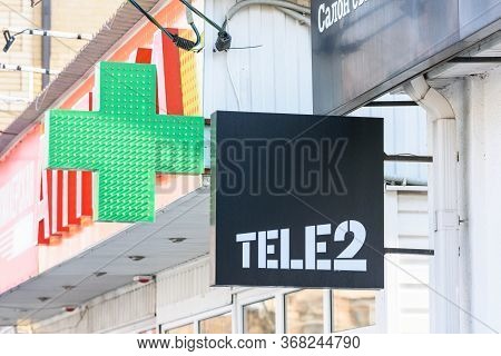 Anapa, Russia - March 20, 2020: Sign Of The Russian Telecommunications Company 